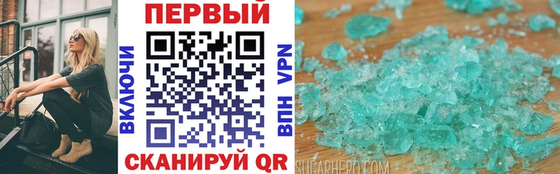 блэк спрут вход  Тобольск  АМФЕТАМИН 98% 