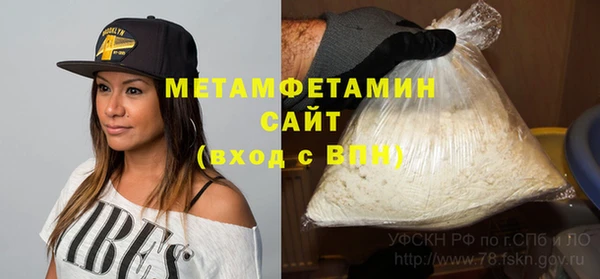 дживик Покачи