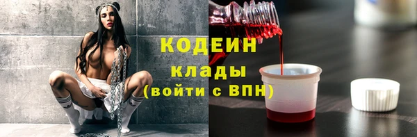 дживик Покачи