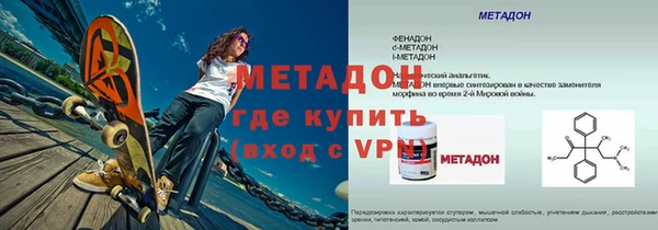 дживик Покачи