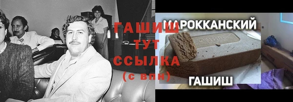 дживик Покачи