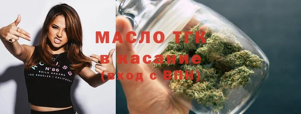 2c-b Костерёво