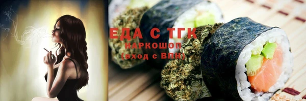 дживик Покачи