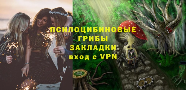 круглые Покров