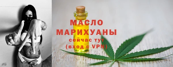 дживик Покачи
