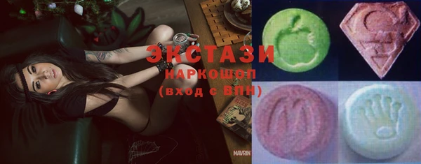 круглые Покров
