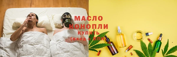 mix Богданович