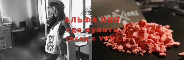 дживик Покачи