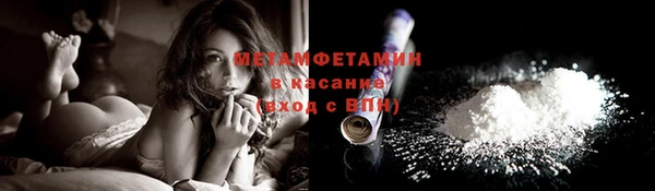 круглые Покров