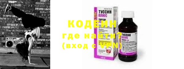 дживик Покачи