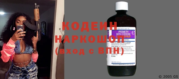 круглые Покров
