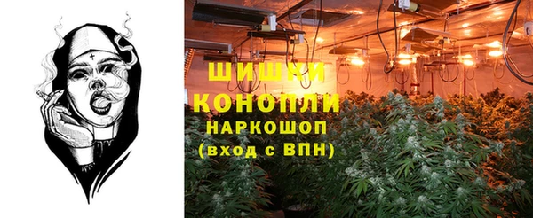 круглые Покров