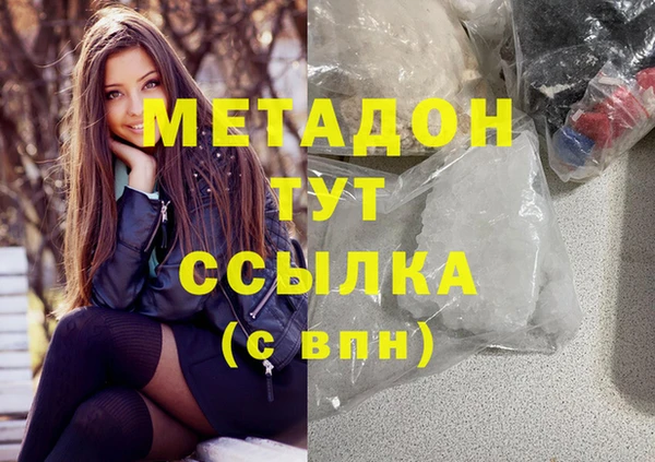 дживик Покачи