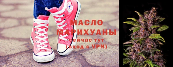 дживик Покачи