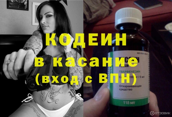 дживик Покачи