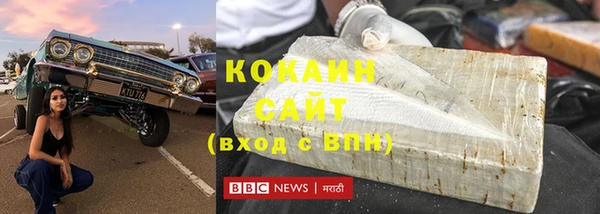 дживик Покачи
