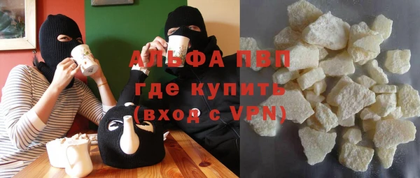 круглые Покров