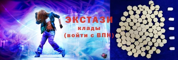 дживик Покачи