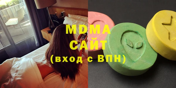 дживик Покачи