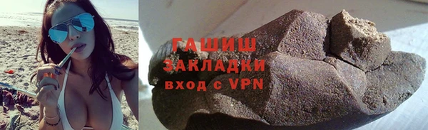 дживик Покачи