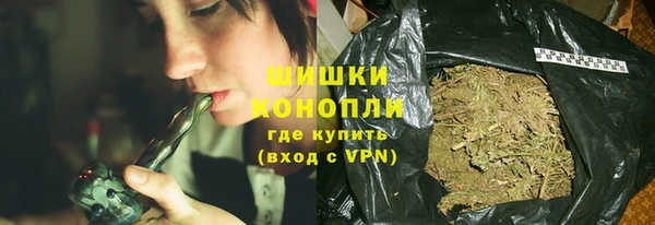 круглые Покров