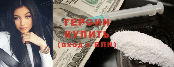 круглые Покров