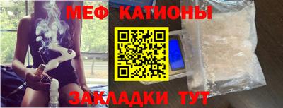 первитин Кандалакша