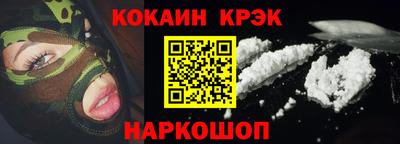первитин Кандалакша