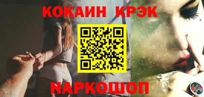 первитин Кандалакша