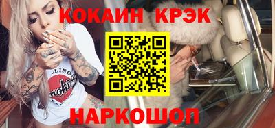 мет Камышлов