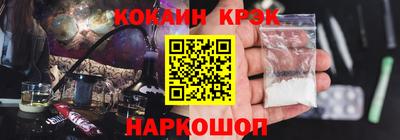 мет Камышлов