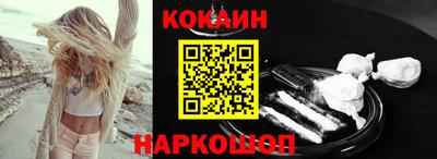 мет Камышлов