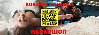 мет Камышлов