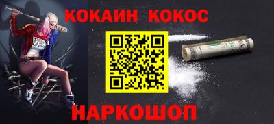 первитин Кандалакша