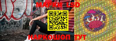 каннабис Канаш