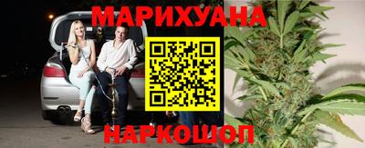 эйфоретик Абинск