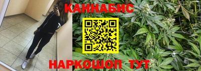 первитин Кандалакша