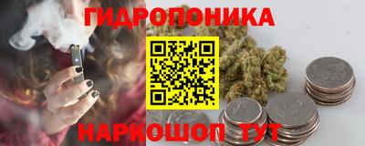 первитин Кандалакша