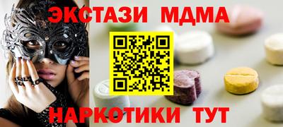 каннабис Канаш