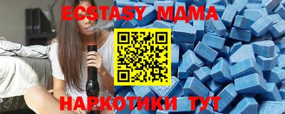 каннабис Канаш