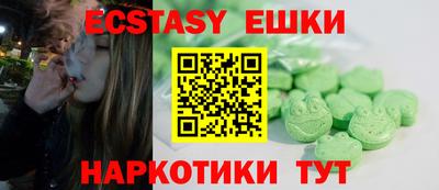 первитин Кандалакша