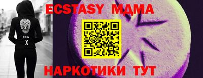 первитин Кандалакша
