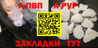 каннабис Канаш