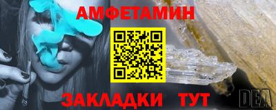 каннабис Канаш
