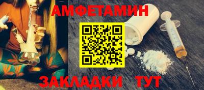 каннабис Канаш