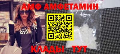 каннабис Канаш