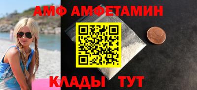 каннабис Канаш