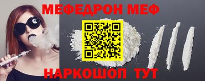 первитин Кандалакша