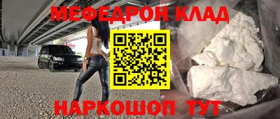 каннабис Канаш