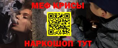 кокаин VHQ Азнакаево